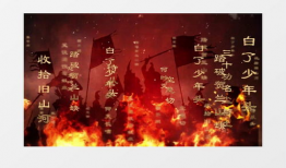 满江红朗诵视频,激昂词句唤起家国情怀