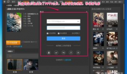 破解版视频,深度解析其内容与影响