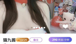 酱视频,揭秘美食背后的故事与制作技巧